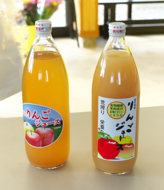 りんごジュースが２つのタイプになりました(2014.09.29) - 澤村果樹園
